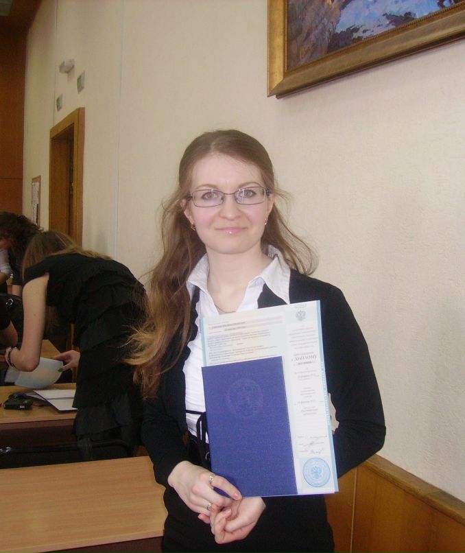 Кристина Алексеева | Уфа