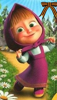 №94, Мария Зырянова, Новокузнецк №94, Мария Зырянова, Новокузнецк