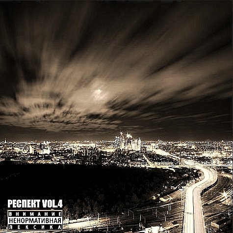 №79, Ваня Мирочник, 39 лет, Кишинев №79, Ваня Мирочник, 39 лет, Кишинев