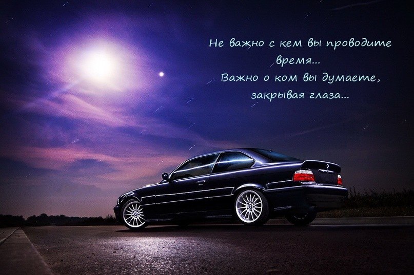 Сергей Лецко | Eindhoven