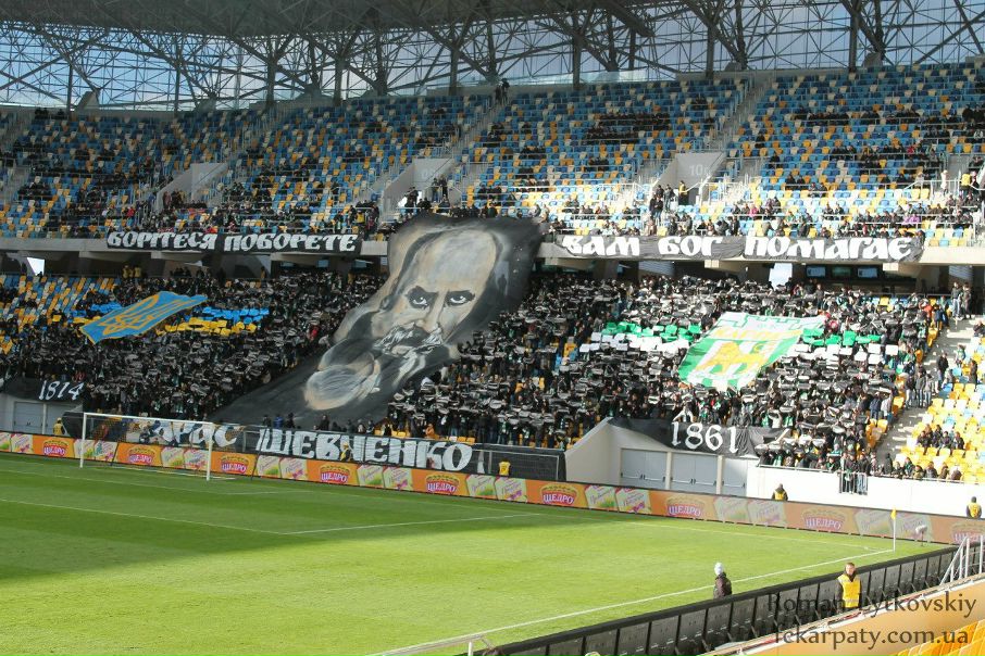 №50, Роман Лутковський, 31 год, Львов №50, Роман Лутковський, 31 год, Львов