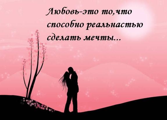 №6, Юлия Насонова №6, Юлия Насонова