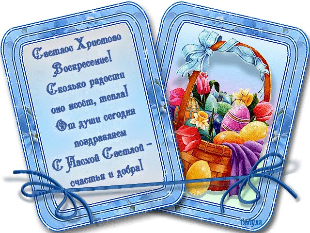 Света Антонова ♥Красотка♥ | Санкт-Петербург