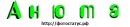 №20 Анюта Мига