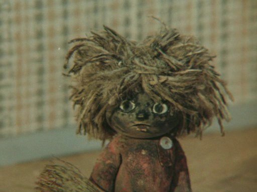 Ксения Косс | Тюмень