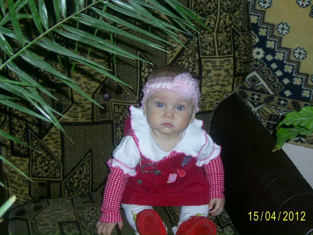 Надія Демчишин | Львов