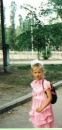 №36 Оксана Логинова : профиль, фото, статус - ВКонтакте №36 Оксана Логинова : профиль, фото, статус - ВКонтакте