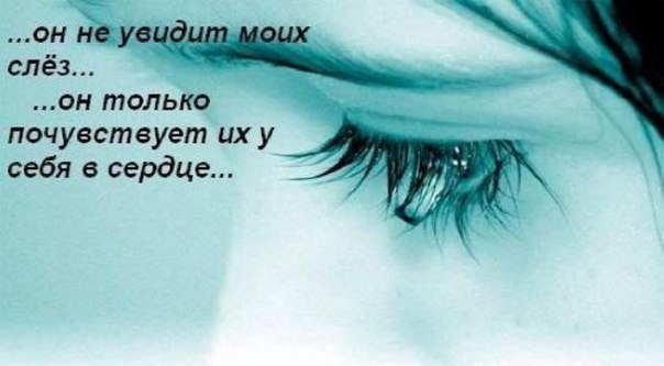 №16, Марина Хондра, Одесса №16, Марина Хондра, Одесса