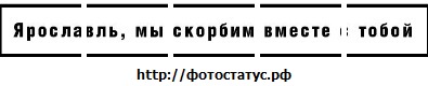 №38, Алексей Максимов, 32 года №38, Алексей Максимов, 32 года