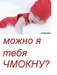 Аделина Гафиятова фотография #32