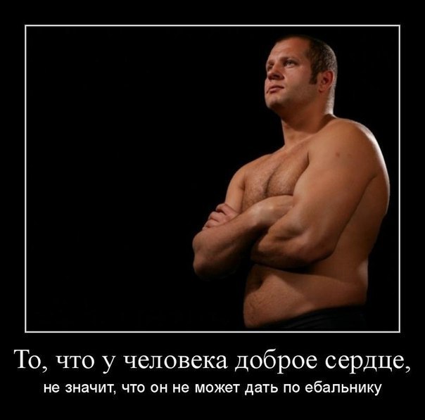 Евгений Шапошников SHELEST | Стерлитамак