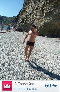 №31, Владимир Кузьмин, Курск, Россия №31, Владимир Кузьмин, Курск, Россия