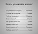 Аркадий Коротаев фотография #4 (источник - https://vk.com/id80186883)