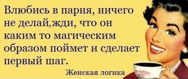 Дима Никитин | Сочи