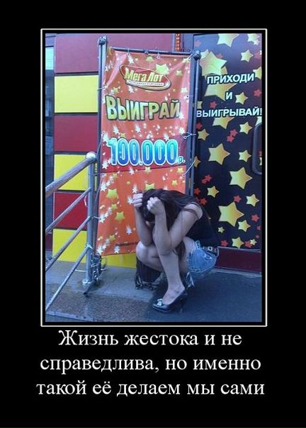 №157, Жук Жучок, 37 лет, Новосибирск №157, Жук Жучок, 37 лет, Новосибирск