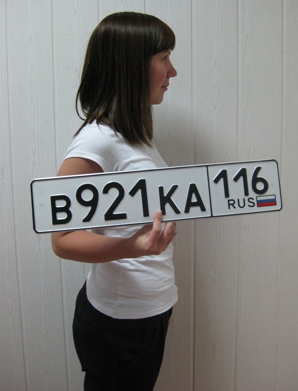 Римма Губайдуллина | Нижнекамск