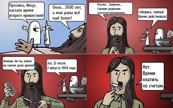 №19, Аня Смирнова, 33 года, Сумы №19, Аня Смирнова, 33 года, Сумы