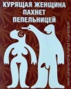 Фотография Тимур Абдуллахатов