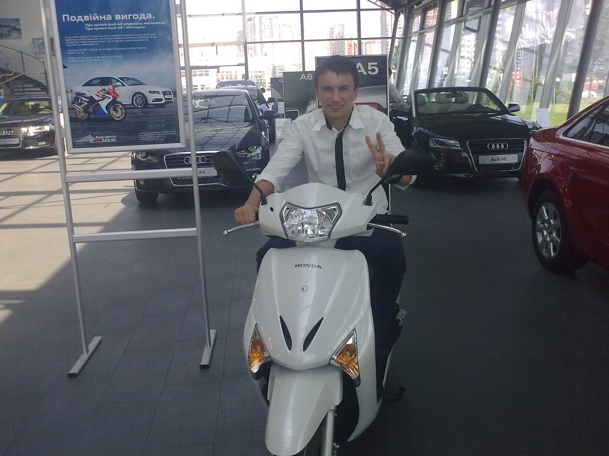 Фото профиля