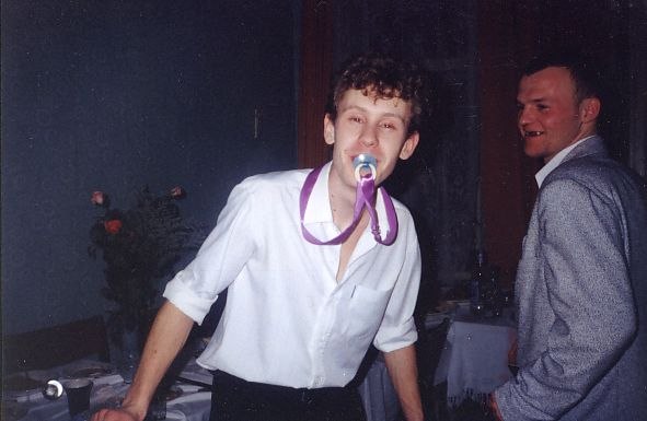 Саша Вихров Саня Санек | 