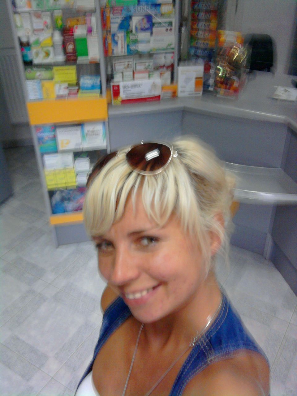 Рая Калиновська | Косов