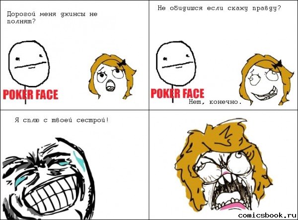 Александр Литенков ♥Lion's heart♥ | Москва