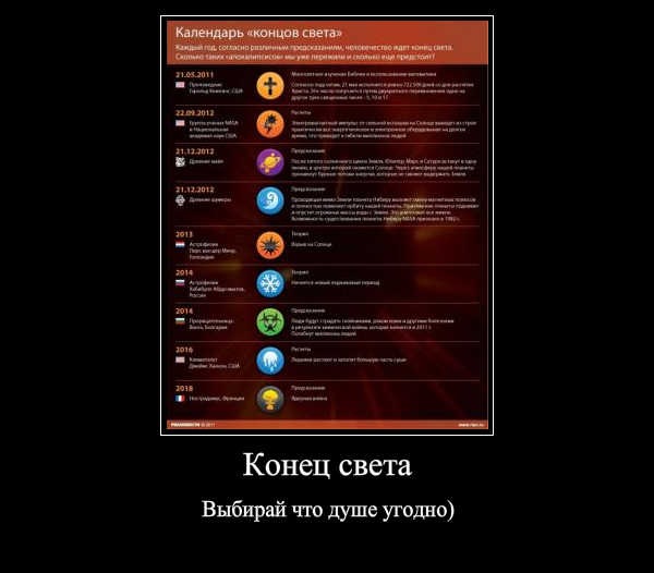 №165, Юрий Сотников, Ростов-на-Дону №165, Юрий Сотников, Ростов-на-Дону