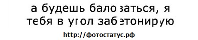 №105, Надежда Ильченко, Волгоград №105, Надежда Ильченко, Волгоград