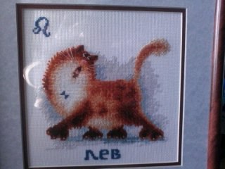 Екатерина Катюшкина | Челябинск