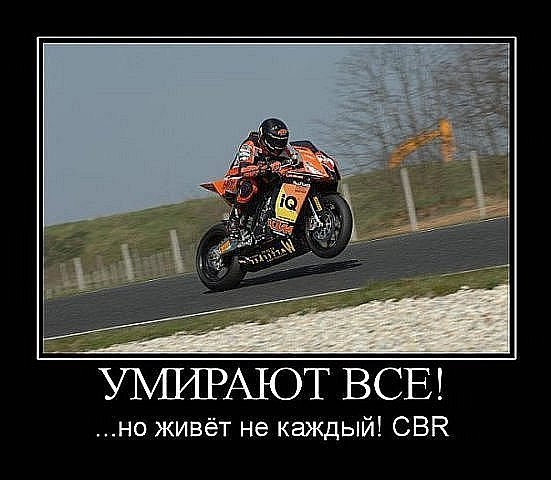 Тарас Таросов @PETR@ | Москва