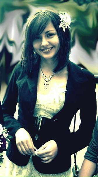 №33, Віра Колосова, 31 год №33, Віра Колосова, 31 год