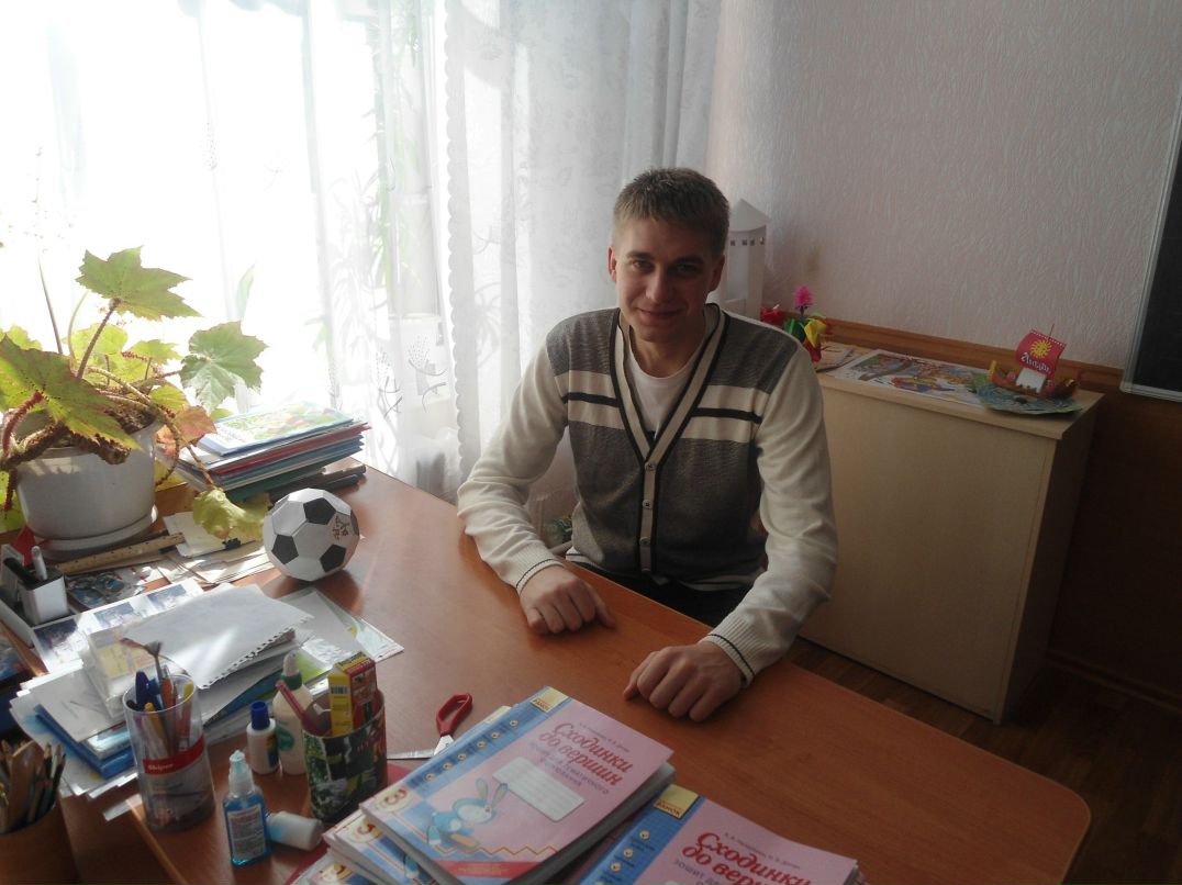 Владислав Штыпа Юрьевич | Сумы