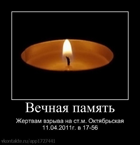 №115, Паулина Гордиенко, Сморгонь №115, Паулина Гордиенко, Сморгонь