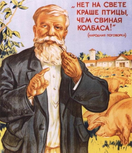 Кирилл Кобяков | Уфа