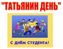 №39 Ирина Гирфатова-Гареева : профиль, фото, статус - ВКонтакте