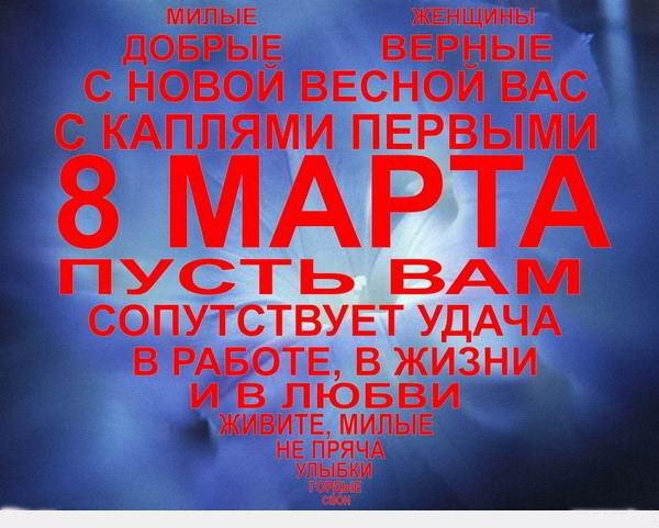 Антон Божко | Тверь