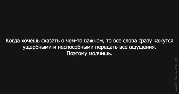 №4, Равиль Саетов, Уфа №4, Равиль Саетов, Уфа