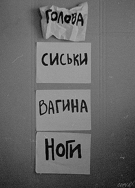 Женя Субботина | Краснодар