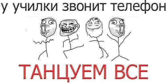 №73, Сергей Письменский, Белая Калитва №73, Сергей Письменский, Белая Калитва