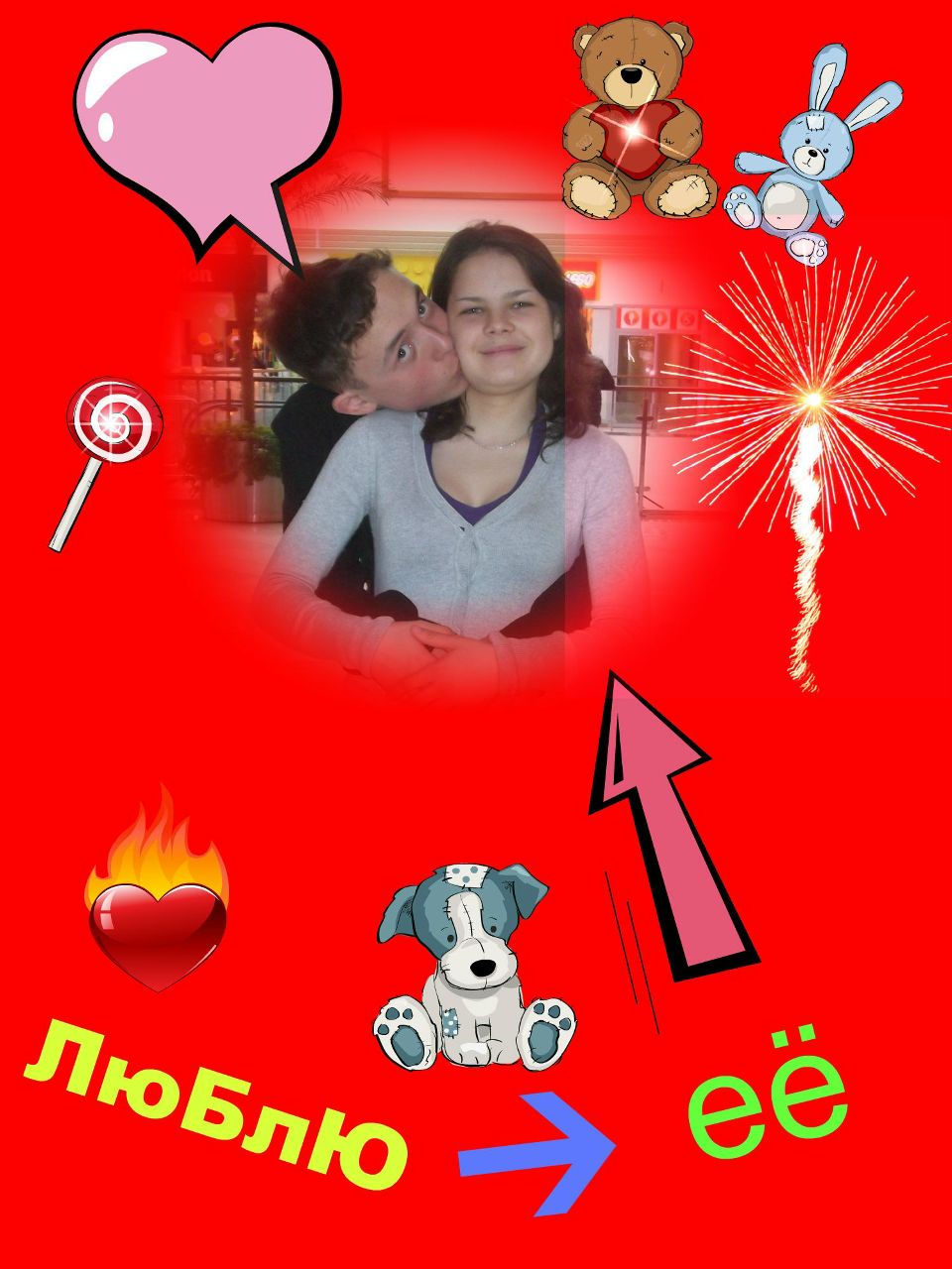 Рамиль Шамсонов | Казань