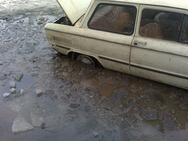 №74, Александр Ерёменко, Кривой Рог №74, Александр Ерёменко, Кривой Рог