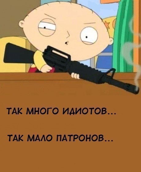 Роман Мычинко | Печора