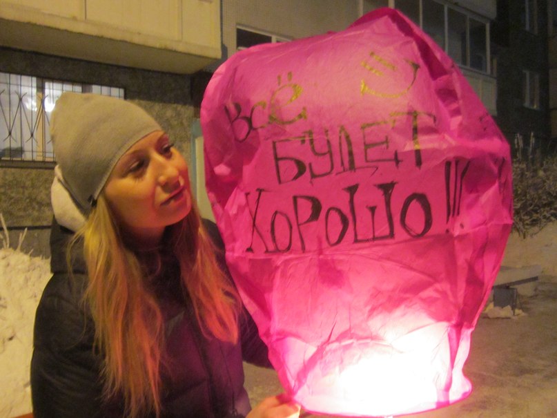 Света Левченко | Зеленогорск