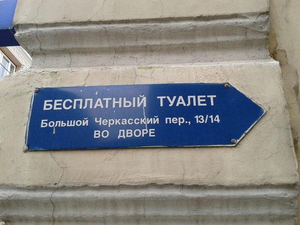 №39, Александр Стаканов, Москва №39, Александр Стаканов, Москва