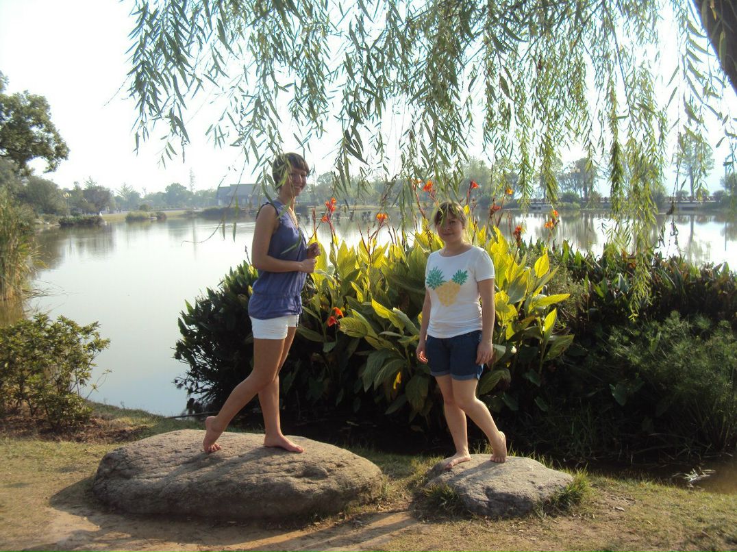 Ира Долинная | Москва