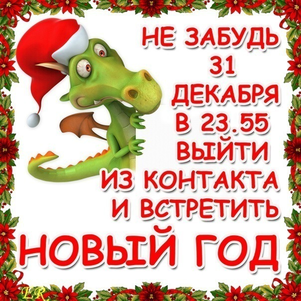 №52, Анатолий Одставной, 42 года, Полтава №52, Анатолий Одставной, 42 года, Полтава