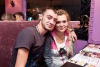 №3, Александра Чумак, Воронеж №3, Александра Чумак, Воронеж