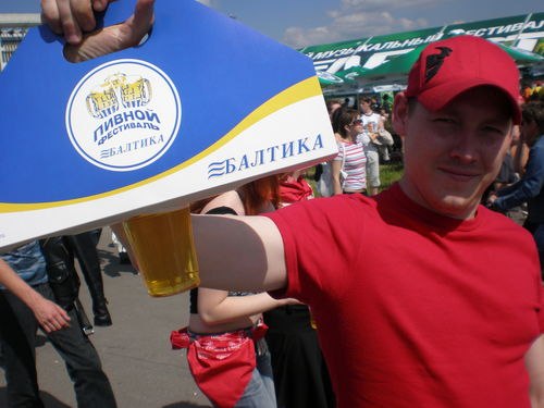 Валерий Наумчев | Москва