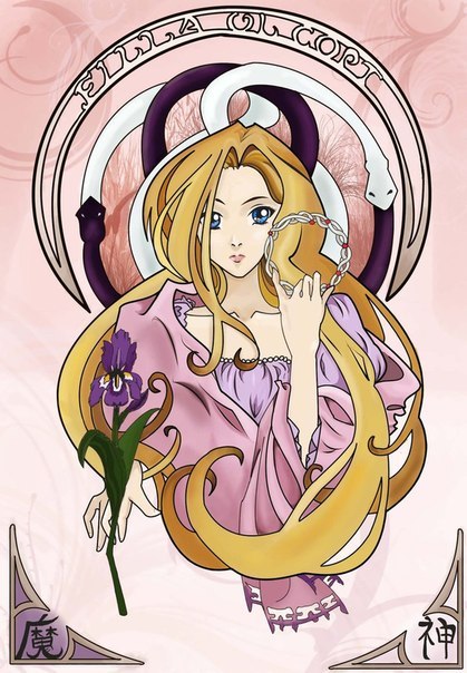 №35, Филия Уль копт, Санкт-Петербург №35, Филия Уль копт, Санкт-Петербург