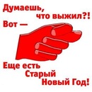 №30 Леонид Кратов